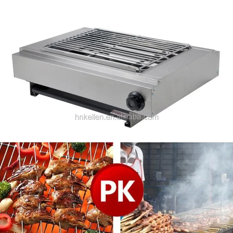 Electric Charcoal Bbq Cyprus Skewers Grill Automatic Outdoor Skewers