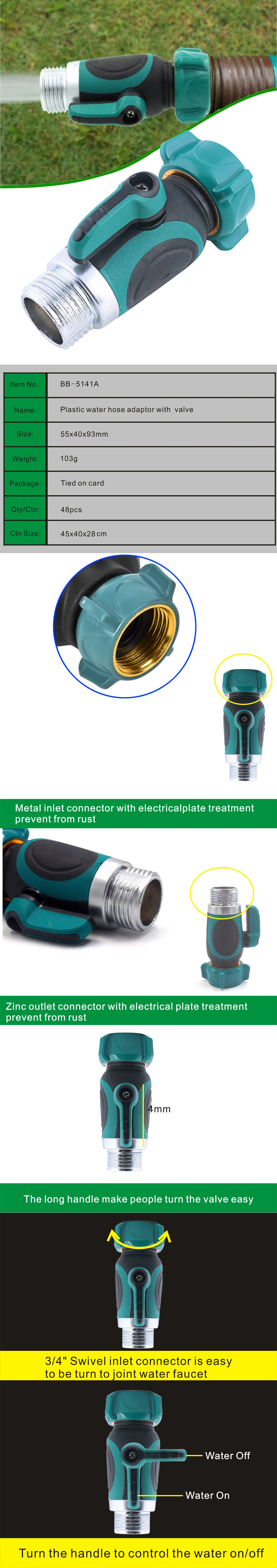 3/4" garden water hose adaptor with valve for outdoor
