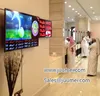 Customer Queue Software , Message Queue Software