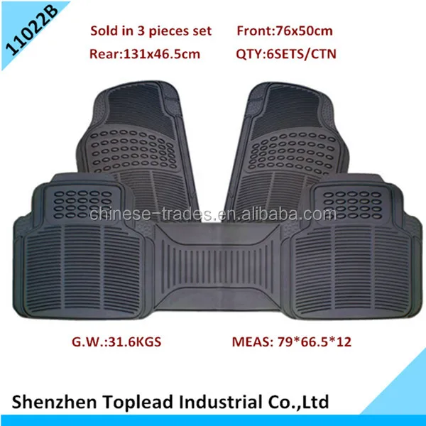 high quality rubber car mats