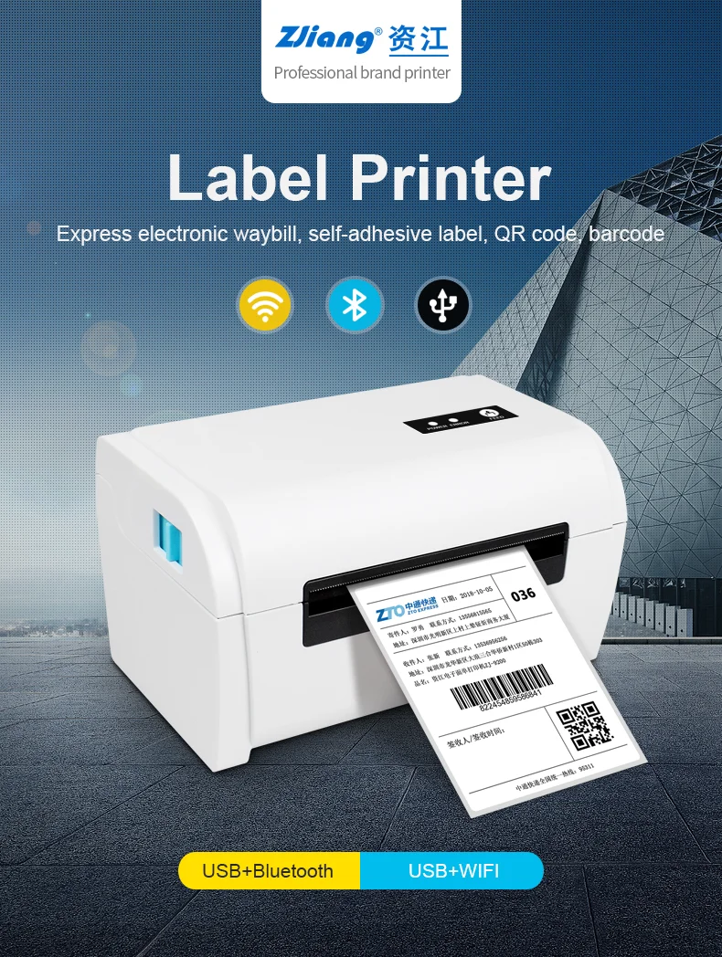 Dhl Ups Fedex J T A6 Size Express Waybill Printer Buy Dhl Waybill Printer J T Waybill Printer A6 Size Waybill Printer Product On Alibaba Com