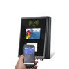 Smart bus validator with Ethernet for bus ticket verification