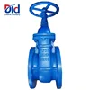 /product-detail/resilient-seat-cast-iron-pn16-non-rising-stem-gate-valve-with-handwheel-60723519365.html