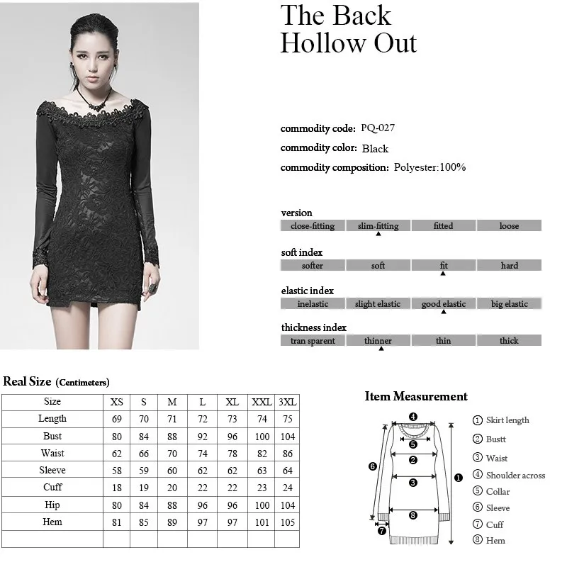Gothic punkrave 2014 summer new styles evening dresses from dubai PQ-027