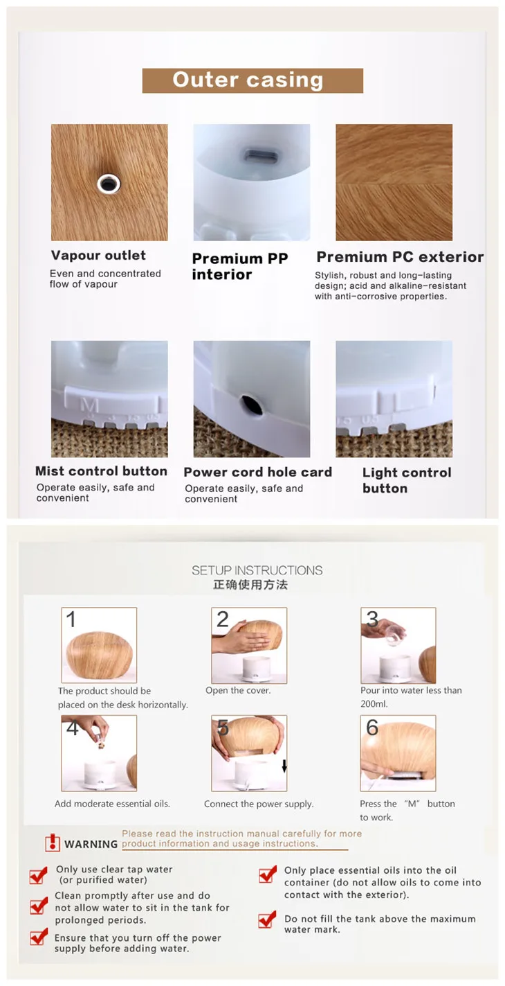 essentail oil diffuser (2).jpg