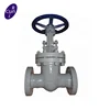 /product-detail/api-din-standard-cast-steel-a216-wcb-rising-stem-wedge-flanged-gate-valve-62065692279.html