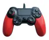 NEW High Quality New Design Factory Price Best Wired Controller for PC,Controller-Wired for PS4 ,Controller Wired for PS4 and PC
