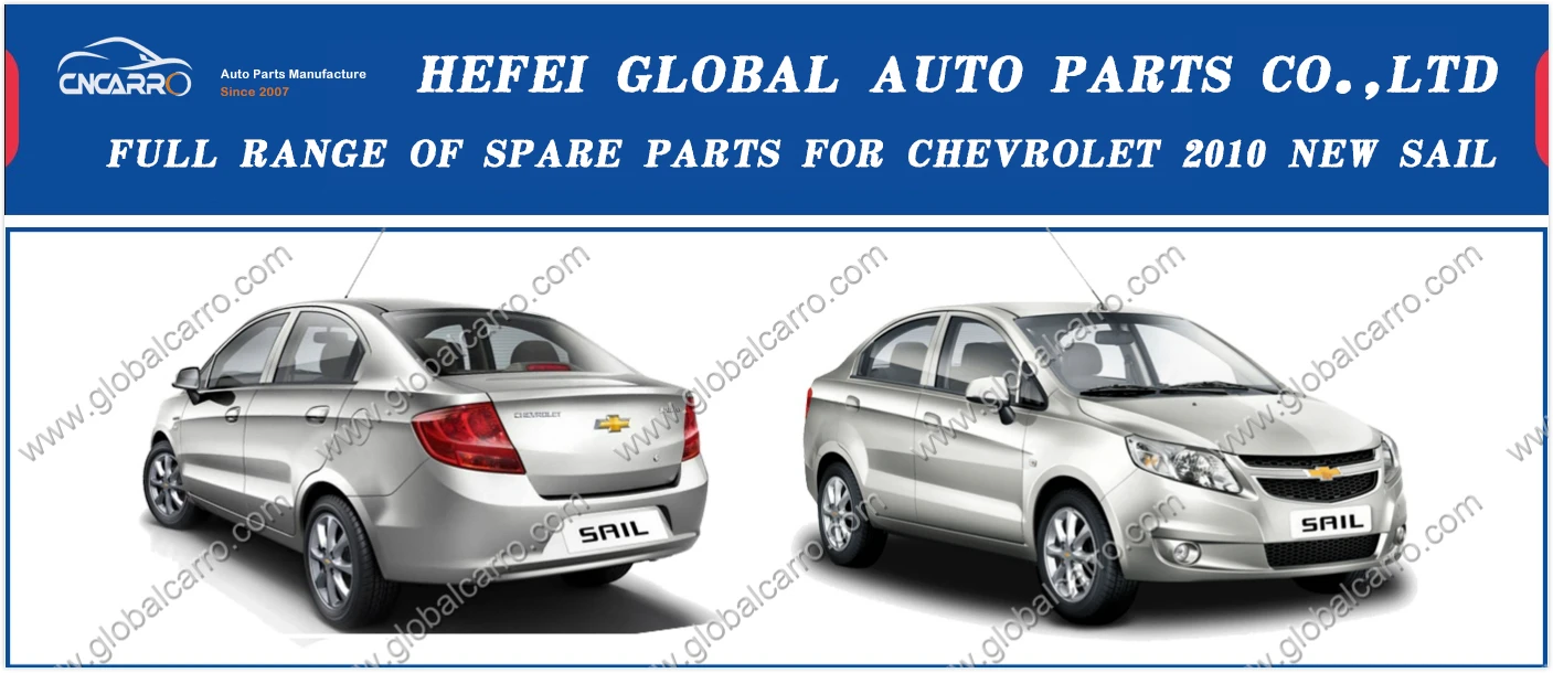 CHEVROLET SAIL