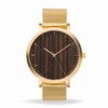 Hot Selling 2019 Aliexpress.Com Bracelet Watches Wooden Wrist Watch With Genuine Leather Strap