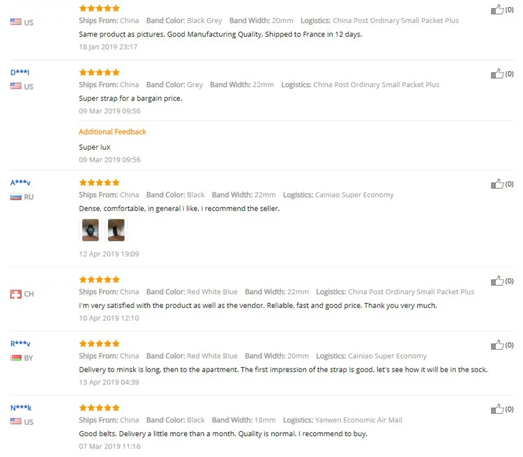 Feedback.JPG