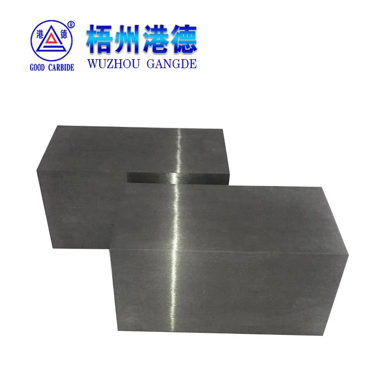 tungsten carbide  block 1.jpg