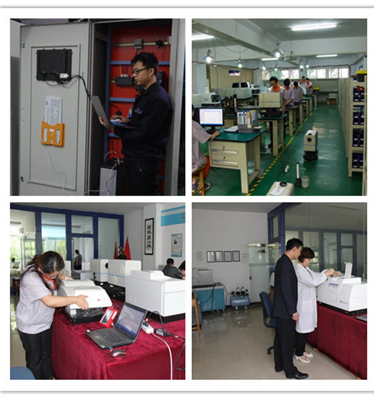 Laser particle size analyzer