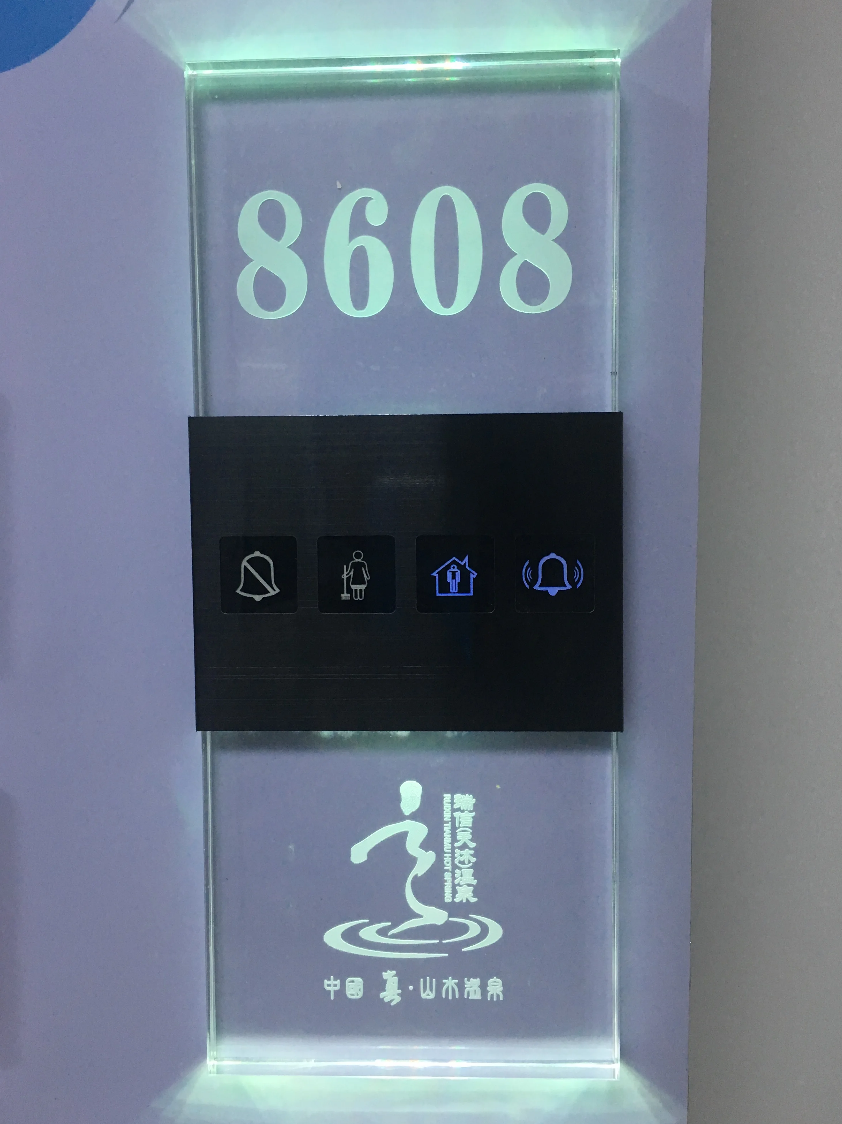 Room Number Display New Hotel Electronic Doorplate, Room Number Display Touch Doorbell ...