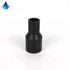 Virgin Material Hdpe Eccentric Reducer Certification Catalogue