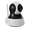 Howellcam YT02 720p/1080p p2p live video wireless web security camera
