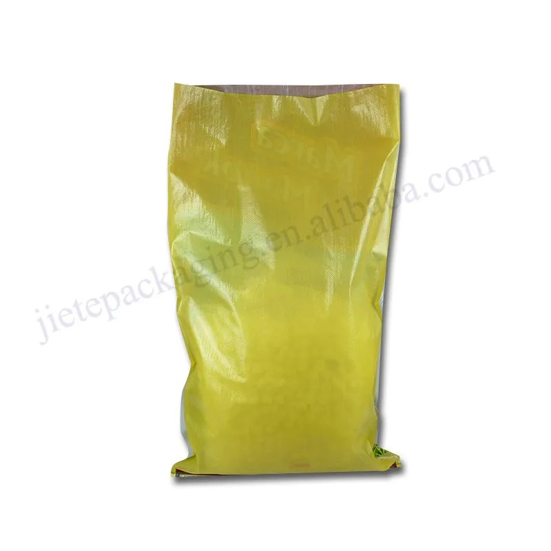 50kg rice bag (12).jpg