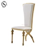 Gourd X Cross Legs Fashionable Design High Back Rose Gold Stainless Steel Wedding Dining Chair