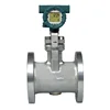 YOKOGAWA Reduced Bore Type DY Vortex Flow Meter