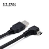 Right Angle Mini USB to straight USB A Male Sync Charger Cord Cable