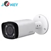 Support H.265&H.264 dual codec 4MP dahua cctv camera