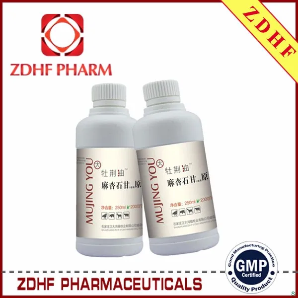 Poultry Respiratory Disease Drugs Herbal Bronchodilator Liquid Buy