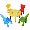 Cute table and chair furniture for children