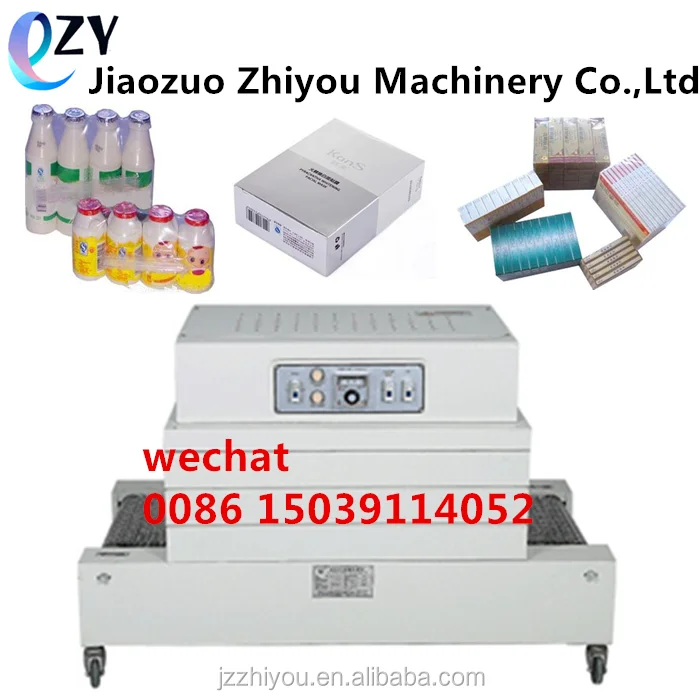 Manual Shrink Wrapping Machine Handheld Shrink Wrap Heat Gun