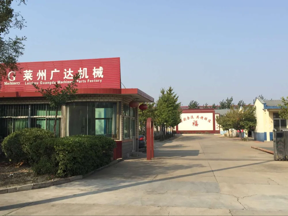 CE037A5A4FE909844D90AF1604633014