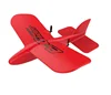 2019 New Arrival Indoor Mini Glider ZC003 RC Airplane Glider EPP foam DIY Aircraft Toy Hand Launch Airplane Model Toys