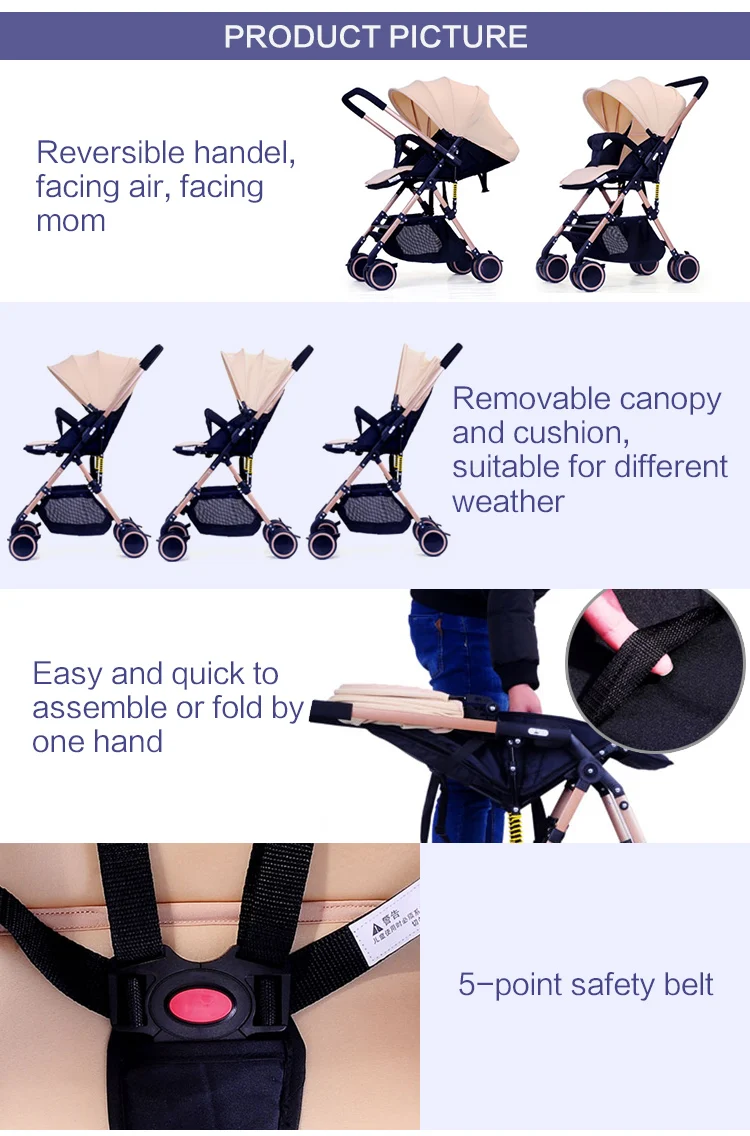jx961-baby-stroller_01.jpg