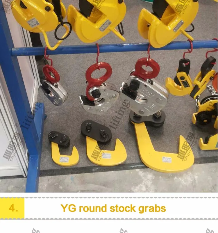 High Quality Round Stock Grab Steel Plate Clamp Lifting Clamps,Round Stock Grabs Lifting Clamp