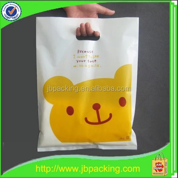 cheap plastic carrier bags wholesale