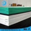 Young vigor of hdpe plastic film of hdpe polyethylene plate