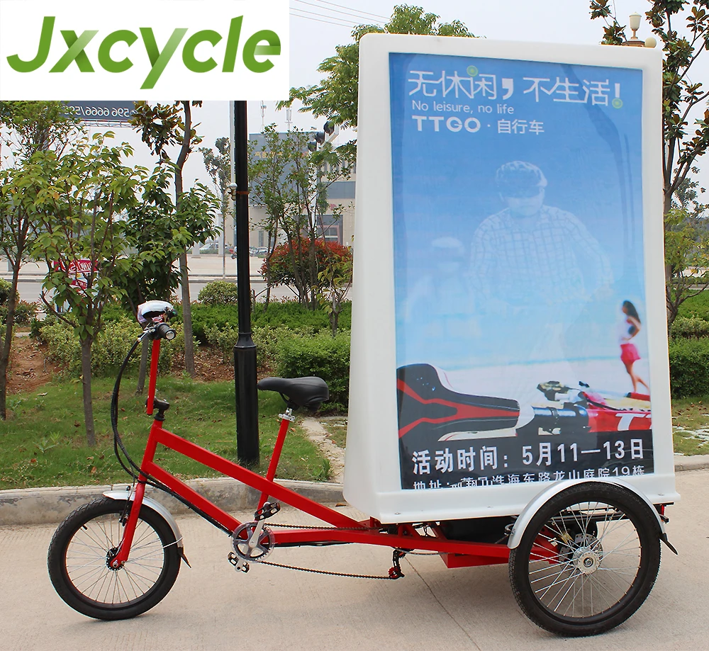 bicycle billboard trailer