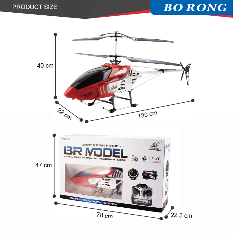 br6508 rc helicopter price