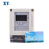 High efficiency prepaid electric kwh energy meters ( ENERGY METER EXPERT )