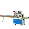 Pillow Package Wrap Automatic Horizontal Winding tube Flow Pack Wrapping Fortune