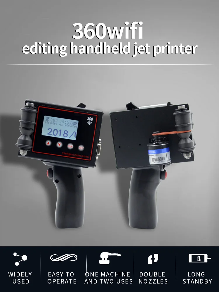 best handheld printer