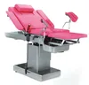 Cheap abs electric gynecology operating bed/remote hospital delivery bed