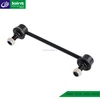 Auto Front Anti Roll Bar Stabiliser Drop Link forNissan oem 54667-VE700,54617-VE700,54618-0W001,54618-3W400,54618-0W000