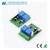 Wireless DC24V Momentary/Toggle/Latch Gate Opener RF Remote Controller KL-K201C