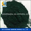 Iron Oxide brown pigment powder for brick,construction usage pigments