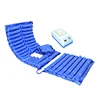 /product-detail/cheap-hospital-medical-air-mattress-inflatable-air-mattress-medical-bed-mattress-prices-62054069156.html