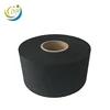 Durable quality design filter material used in flat surgical mask activated carbon nonwoven fabric