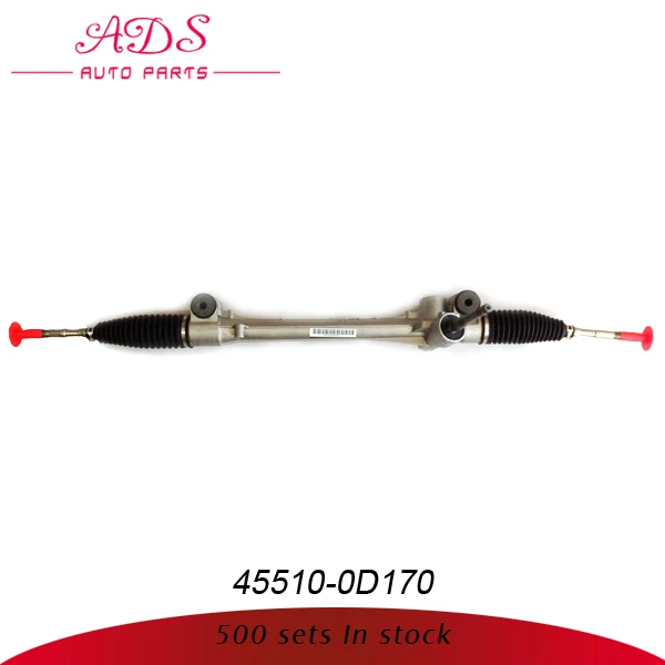 45510-0D170.jpg