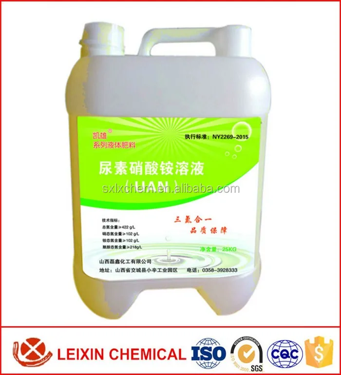 Liquid Urea And Ammonium Nitrate Mixed Solution Buy Uan 32 Urea Ammonium Nitrate Liquid 2055