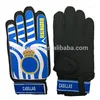 /product-detail/custom-waterproof-football-goalkeeper-gloves-wholesale-best-protective-goal-keeper-gloves-manufacturers-in-china-60712074482.html