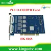 H 264 CCTV Software DVR Card 16 Channel DVR Card HK-816S