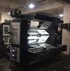Ruian Ruipai Brand 2 Color Plastic Flexo Printing Press Machine Price