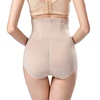 High Waist Butt Lifter Thigh and Tummy Control Plus Size
